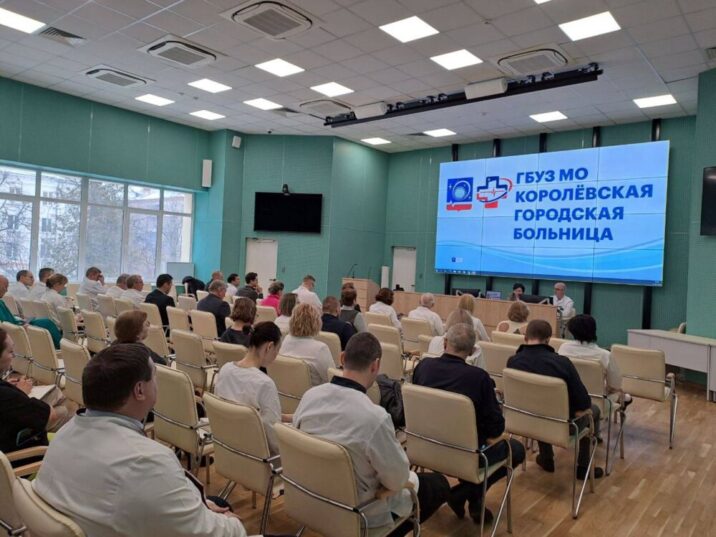 Качество работы с обращениями жителей обсудили в Центральной городской больнице Королёва Новости Королёва 