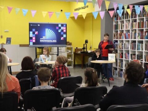 Королевские библиотеки приняли участие в «Библионочи» Новости Королёва 