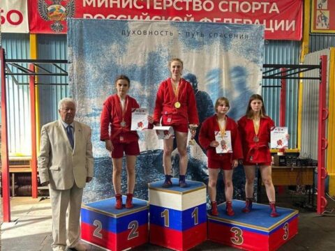 Королевская самбистка завоевала золото на Всероссийском турнире Новости Королёва 