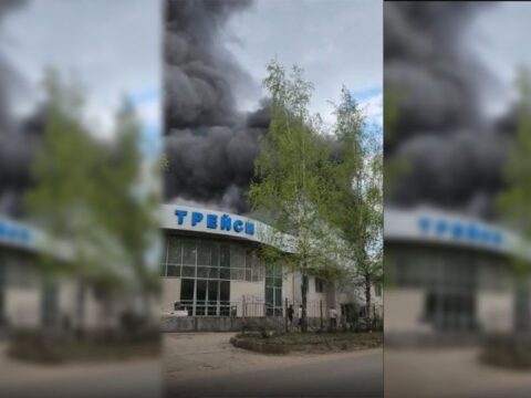 Пострадавших нет: в Королеве ликвидировали открытое горение на лакокрасочном складе Новости Королёва 