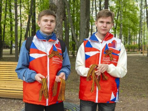 Свыше 5 тысяч Георгиевских ленточек раздадут в Королеве Новости Королёва 